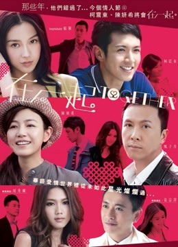 Only上极品混血女神me1a [808p 82v/2.14G]